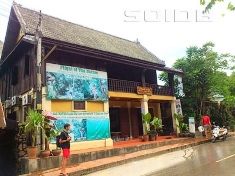 Phasith Guesthouse Luang Prabang Luaran gambar